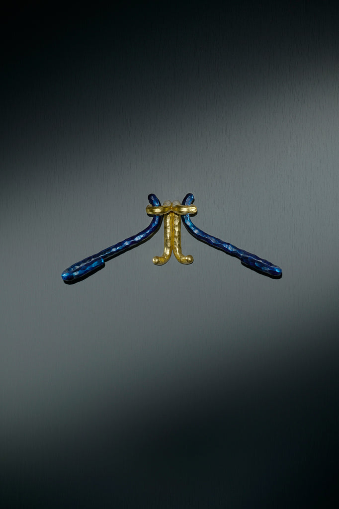 The Gilded Wall Mounted Valet